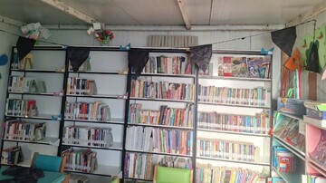 کتابخانه عمومی های عمومی شهرستان سرپل ذهاب
