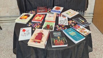 کتابخانه عمومی های عمومی شهرستان سرپل ذهاب