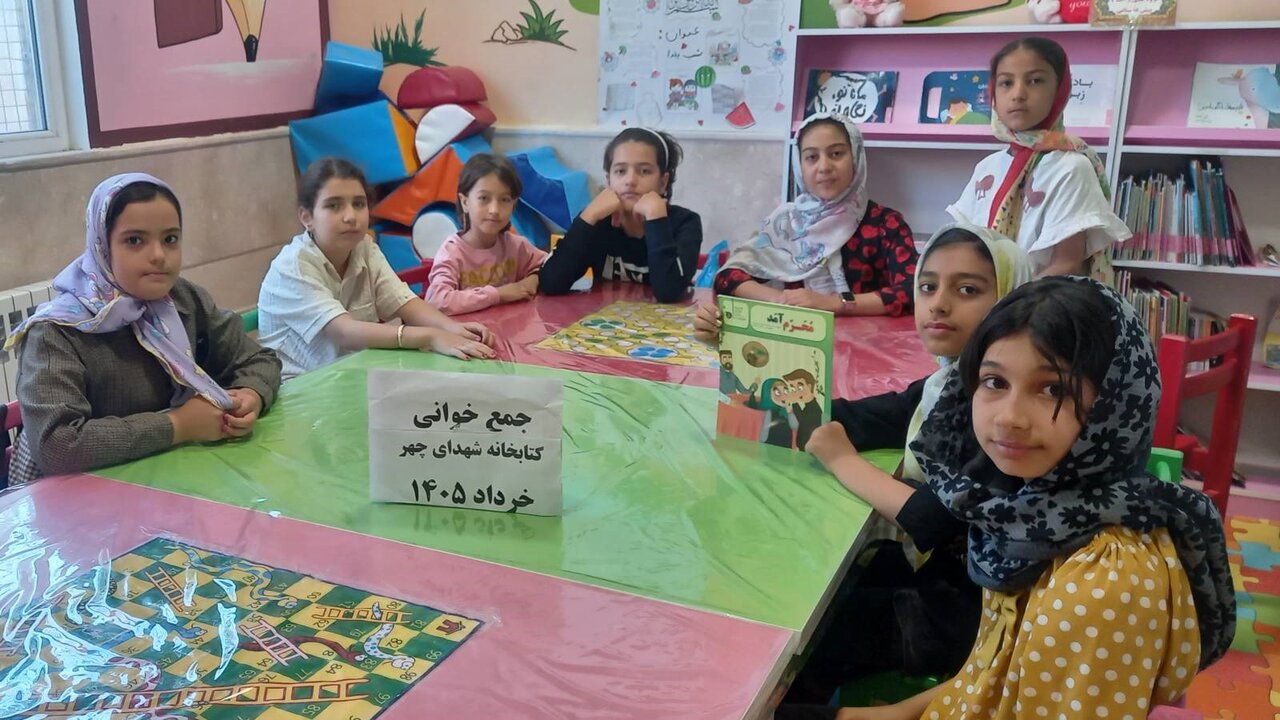 برگزاری رویدادهای متنوع فرهنگی به میزبانی کتابخانه‌های عمومی استان کرمانشاه
