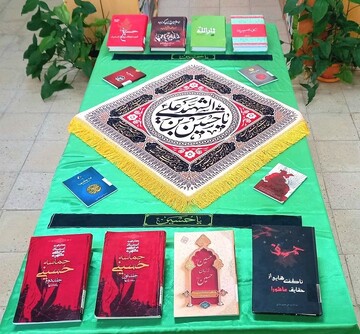 محرم کردستان 4