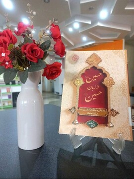 محرم کردستان 8
