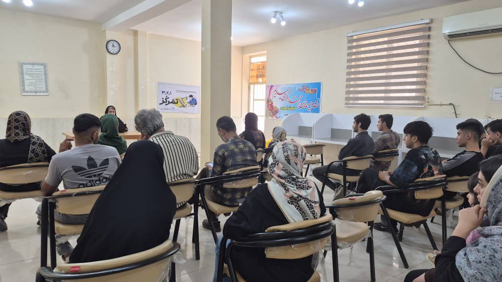 برگزاری کارگاه آموزشی «۱، ۲، ۳... تمرکز» در کتابخانه عمومی شهید مطهری رامشیر