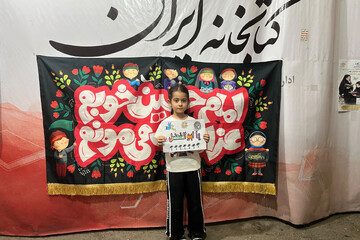 روایت عشق و حماسه سیدالشهدا(ع) در غرفه کتابخانه ایران