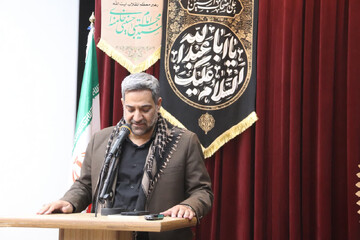 کتاب «محفل محترم» در یزد رونمایی شد