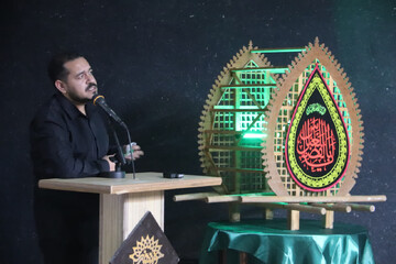 کتاب «محفل محترم» در یزد رونمایی شد