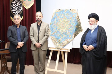 کتاب «محفل محترم» در یزد رونمایی شد
