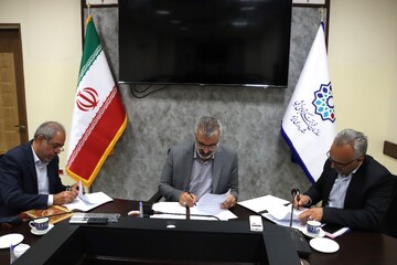 شوق زندگی