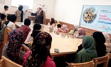 بازی با کلمات