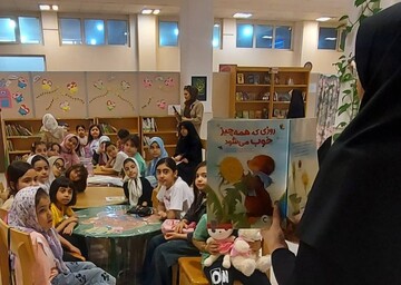 کلاس آموزشی کتابخانه علی بن موسی الرضا قم