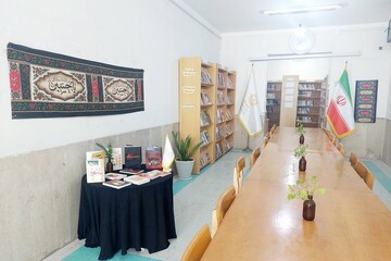 کتابخانه‌های عمومی استان بوشهر همزمان با محرم سیاه‌پوش شدند