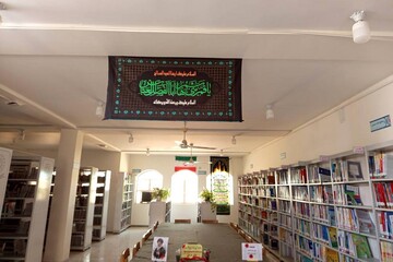 کتابخانه‌های عمومی استان بوشهر همزمان با محرم سیاه‌پوش شدند