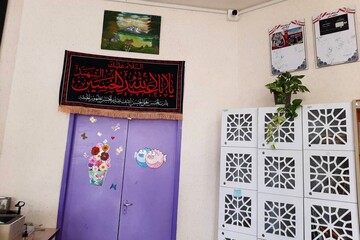 کتابخانه‌های عمومی استان بوشهر همزمان با محرم سیاه‌پوش شدند