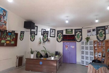 کتابخانه‌های عمومی استان بوشهر همزمان با محرم سیاه‌پوش شدند
