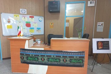 کتابخانه‌های عمومی استان بوشهر همزمان با محرم سیاه‌پوش شدند