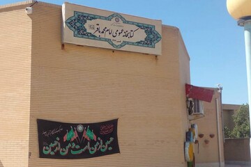 کتابخانه‌های عمومی استان بوشهر همزمان با محرم سیاه‌پوش شدند