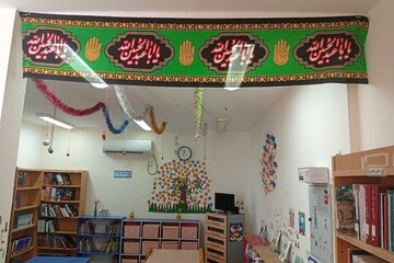 کتابخانه‌های عمومی استان بوشهر همزمان با محرم سیاه‌پوش شدند