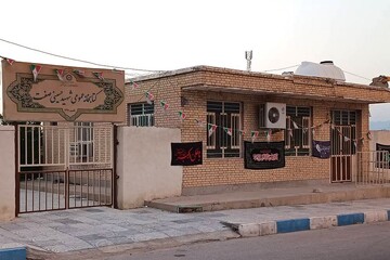 کتابخانه‌های عمومی استان بوشهر همزمان با محرم سیاه‌پوش شدند
