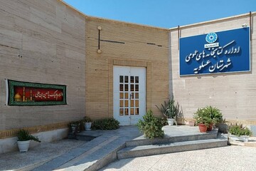 کتابخانه‌های عمومی استان بوشهر همزمان با محرم سیاه‌پوش شدند