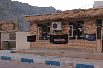 کتابخانه‌های عمومی استان بوشهر همزمان با محرم سیاه‌پوش شدند