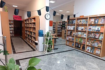 کتابخانه‌های عمومی استان بوشهر همزمان با محرم سیاه‌پوش شدند