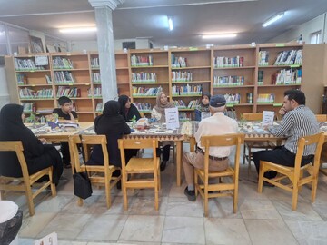گلپایگان