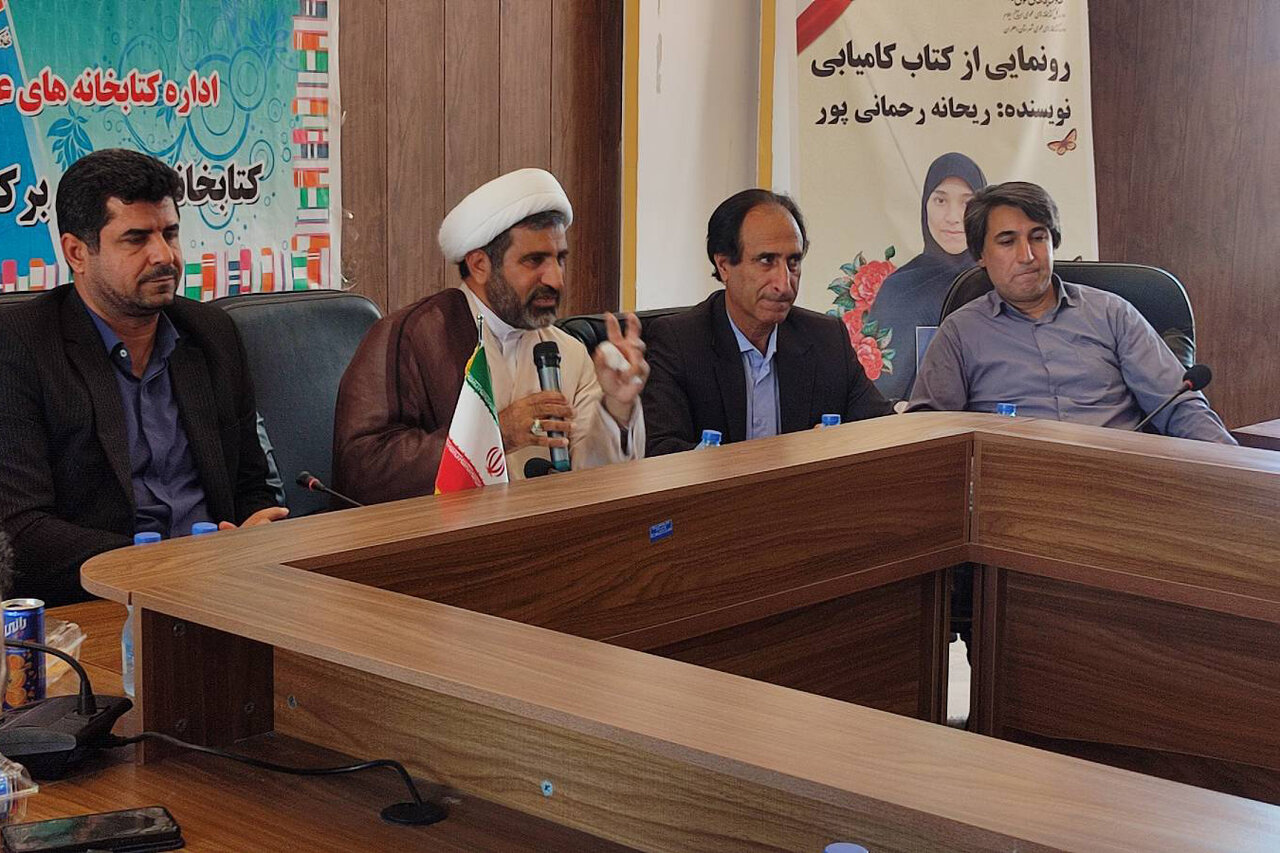 تجلی دانایی در دشتعباس؛ رونمایی از کتاب «کامیابی»؛ گامی بلند در مسیر بلوغ ادبی نخبگان دهلرانی