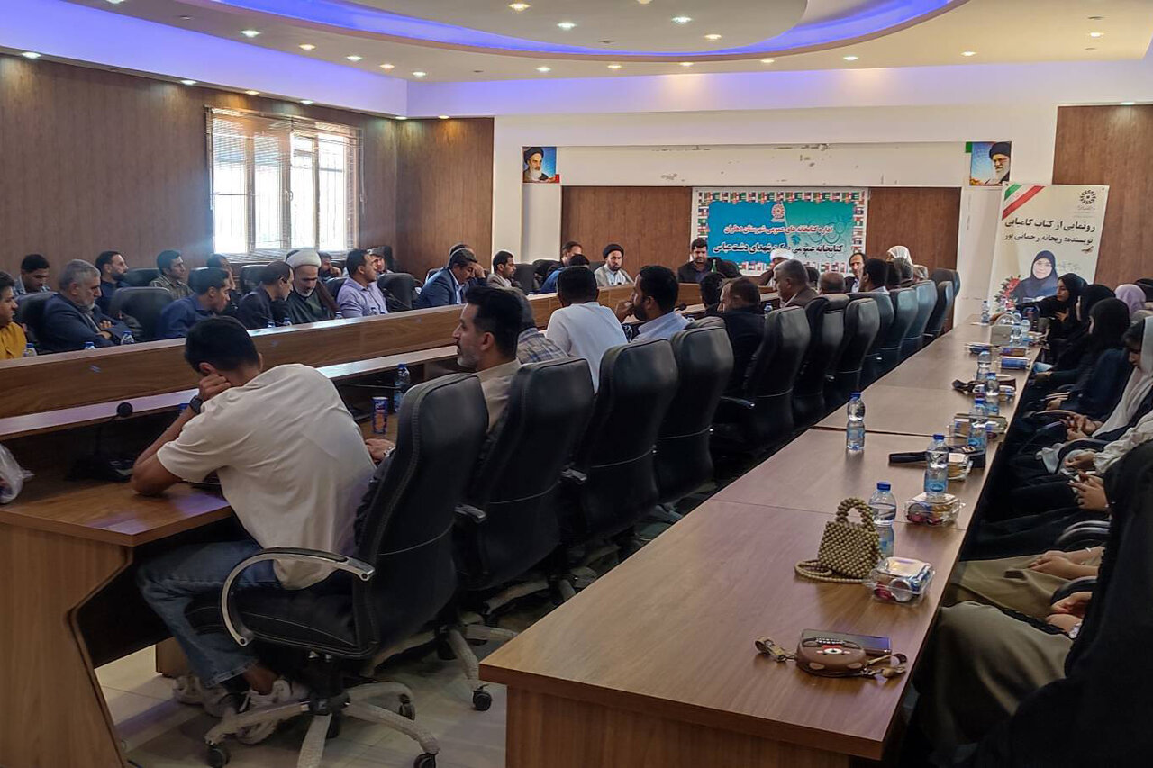 تجلی دانایی در دشت‌عباس؛ رونمایی از کتاب «کامیابی»؛ گامی بلند در مسیر بلوغ ادبی نخبگان دهلرانی