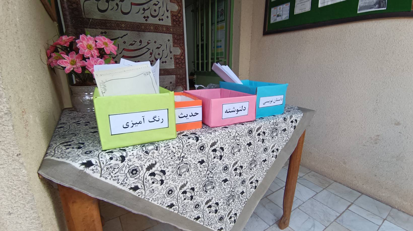 برگزاری موکب فرهنگی «نوگلان دروار» با محوریت یادبود شهید ماکان نصیری