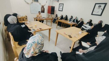 کارگاه آموزشی