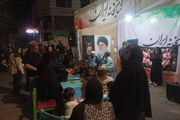 غرفه کتابخانه ایران در محرم