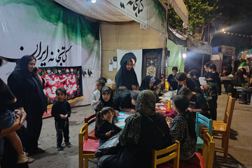 غرفه کتابخانه ایران در محرم