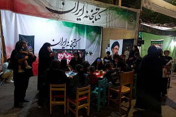 غرفه کتابخانه ایران در محرم
