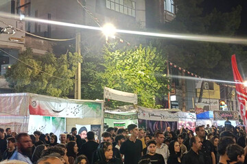 غرفه کتابخانه ایران در محرم