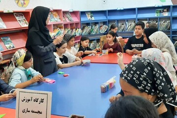 خراسان شمالی - کراپ‌شده