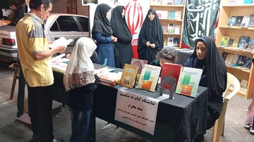 میز خدمت و برنامه‌های فرهنگی کتابخانه‌های عمومی پلدختر در تجمعات شبانه مردمی محرم