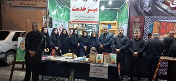 میز خدمت و برنامه‌های فرهنگی کتابخانه‌های عمومی پلدختر در تجمعات شبانه مردمی محرم
