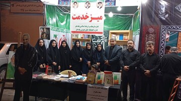 میز خدمت و برنامه‌های فرهنگی کتابخانه‌های عمومی پلدختر در تجمعات شبانه مردمی محرم