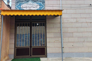 خراسان شمالی - کراپ‌شده