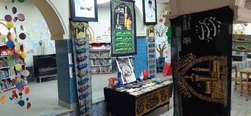 فضاسازی، نقاشی و نشست کتابخوانی عاشورایی در کتابخانه علامه بحرالعلوم بروجرد