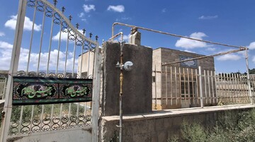 خراسان شمالی