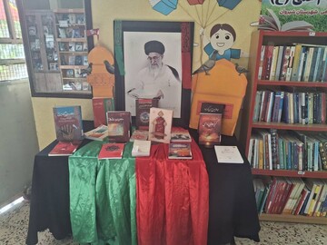 خراسان شمالی