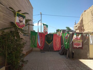 خراسان شمالی