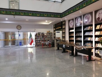 خراسان شمالی
