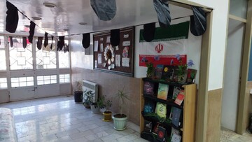 خراسان شمالی