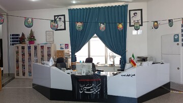 خراسان شمالی