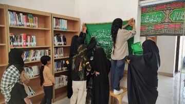 خراسان شمالی