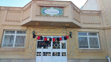 خراسان شمالی