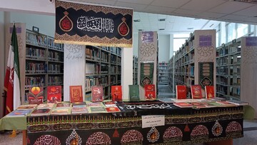 خراسان شمالی