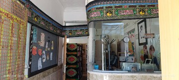 خراسان شمالی