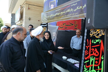 کرمانشاه